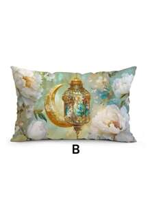 2 件装柔软斋月枕套 - 月亮和水彩花卉设计，非常适合开斋节装饰，带拉链封口的涤纶靠垫套，适合客厅和卧室 - 彩色 - 查看 3