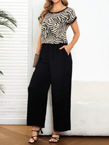 EMERY ROSE 2 件套女士斑马印花短袖上衣和纯色裤子 - 彩色 - 查看 3