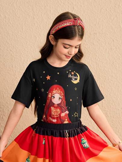 Tween Mädchen Freizeitshirt mit Ramadan Muster, kurzärmlig