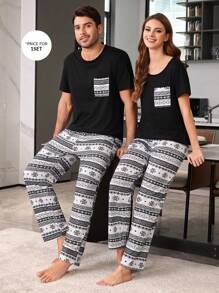 Geometric Pattern Print Leisure Patch Pocket Short Sleeve Pants Men Pajama Set - Black and White - View 1