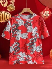 Manfinity EMRG Men's Fashionable Dragon And Floral Print Short Sleeve T-Shirt, For Chinese New Year