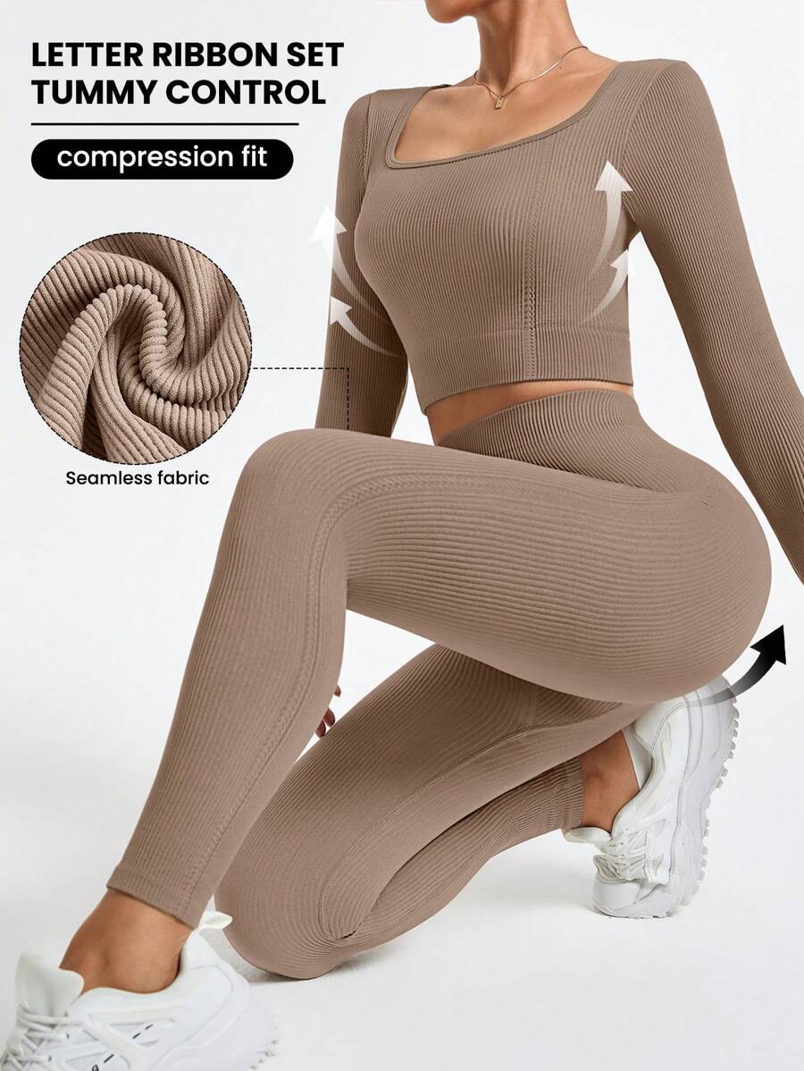 Easithlete 女士方领长袖 T 恤和紧身裤 卡其色无缝运动套装 女士健身套装 女士健身套装 女士紧身裤套装 - 卡其色 - 查看 1