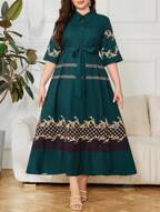 مقاسات كبيرة