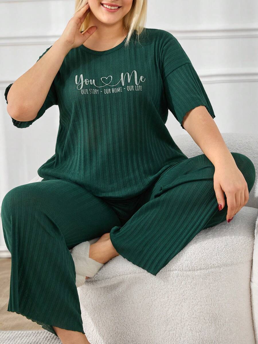 RueChic 2 件装加大码棉质撞色标语印花短袖衬衫和长裤睡衣套装