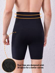 男士纯色高腰休闲短裤，修身下装 - 黑色 - 查看 2