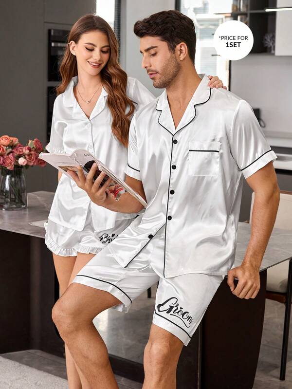CoupledUp Men's Faux Silk Printed Pajama Set With Open Front