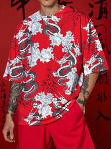 Manfinity EMRG Men's Fashionable Dragon And Floral Print Short Sleeve T-Shirt, For Chinese New Year