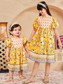 SHEIN Leap Crew Vestido de Verão com Estampa Floral para Meninas Bebê - Amarelo - Visão 1