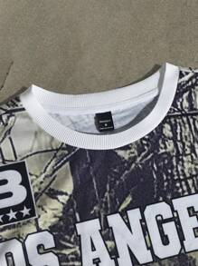 PAVTROS Manfinity Streetrush Men's Casual Patchwork Print Pullover Sweatshirt, Autumn - Green - View 5