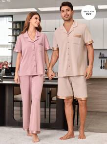 CoupledUp Jacquard Lapel Short Sleeve Contrast Ribbon Men's Sleepwear Set - Apricot - View 4