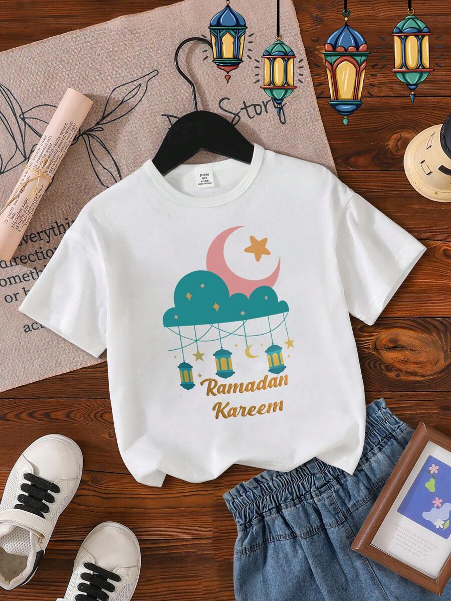 女婴休闲简约斋月云朵和月亮印花短袖 T 恤，适合夏季 - 彩色 - 查看 1