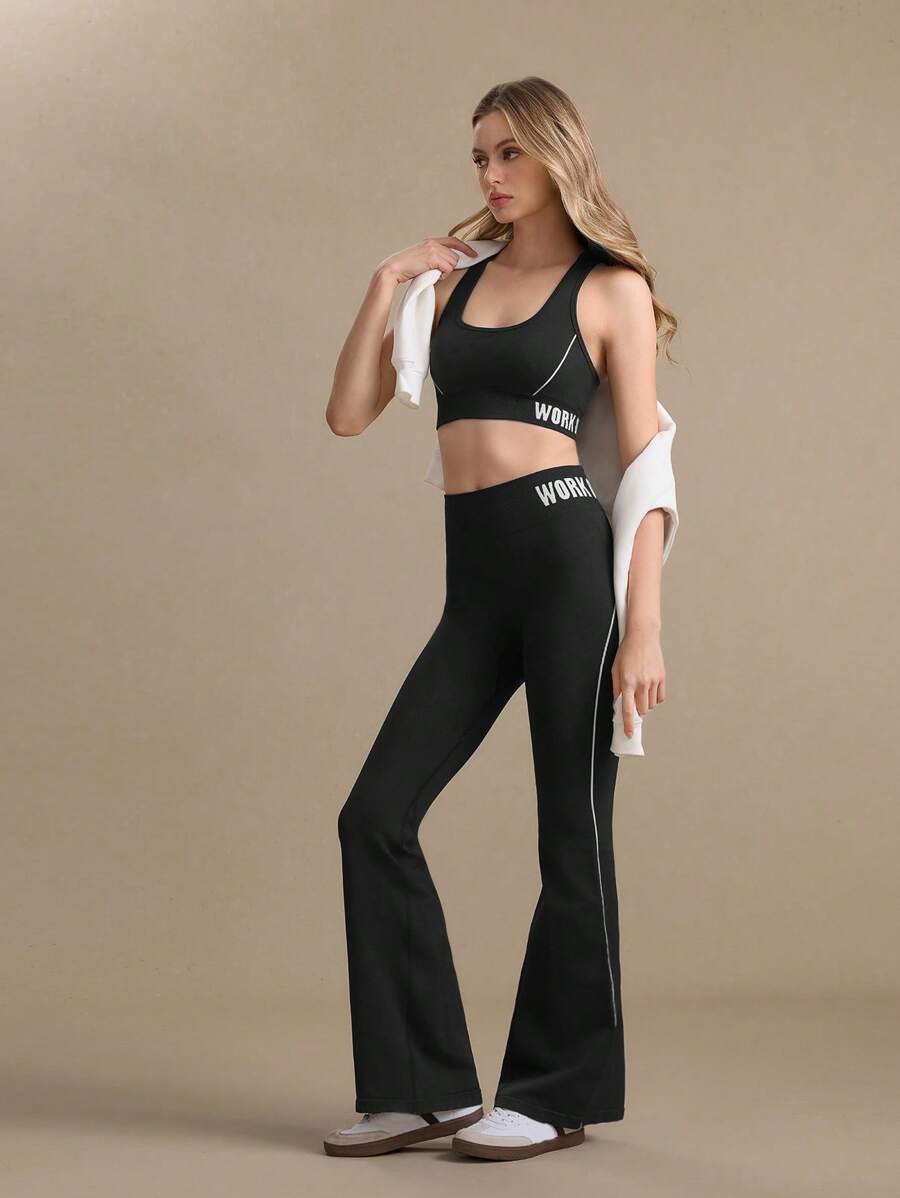 Eassivo Eassivo Letter Print Seamless Tank Top And Leggings Sports Outfit - Black and White - View 1