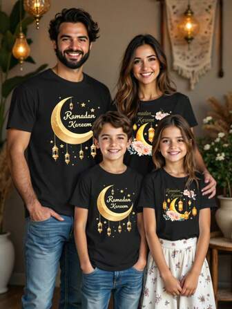 Ramadan Men's Casual Fashion Creative Cartoon Cute LED Light-Up Gradient Funny Slogan Graphic Print Basic Short Sleeve T-Shirt
