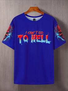 Manfinity LEGND Camiseta de manga corta casual con lema y estampado de calaveras para hombres de talla grande