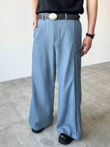 Claim Dot 男士纯色宽松可调节扣式设计休闲西装裤 - 藍色 - 查看 7