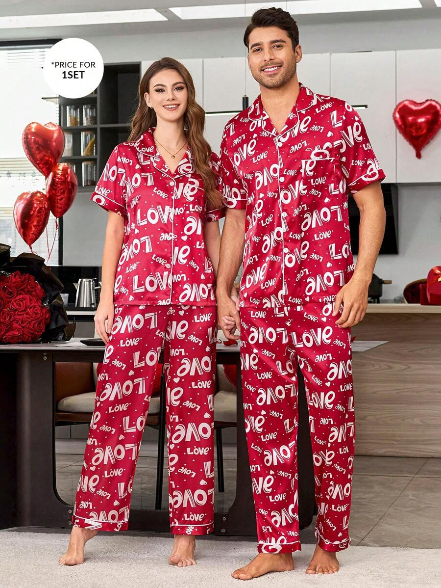 بيجاما رجالية خفيفة الوزن، طقم سترة قصيرة الأكمام مفتوحة أمامها مطبوع عليها حروف باللون الأحمر قماش شرير كهدية عيد الحب للرجال