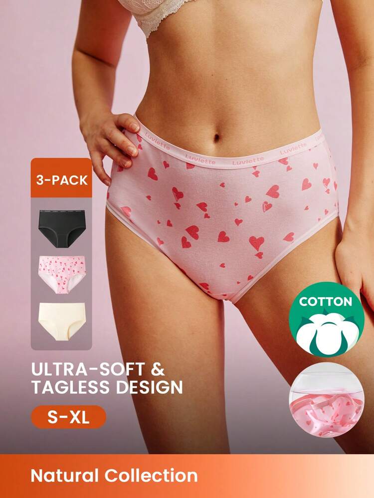 ハイライズ ソフトコットン ベーシックランジェリーショーツ 3枚セット - ハート柄