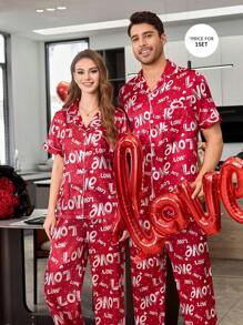 بيجاما رجالية خفيفة الوزن، طقم سترة قصيرة الأكمام مفتوحة أمامها مطبوع عليها حروف باللون الأحمر قماش شرير كهدية عيد الحب للرجال