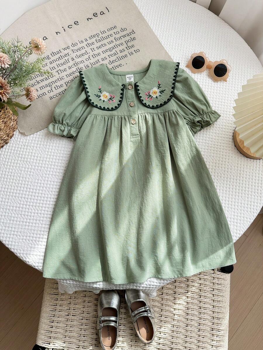 LMoss Kids LMoss 年轻女孩编织碎花荷叶边领泡泡袖修身休闲连衣裙 - 綠色 - 查看 1