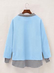 SHEIN EZwear Plus Size Women Striped Patchwork Hoodie, 2-In-1 Design