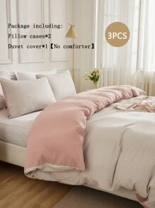 米色羽绒被套 波西米亚风床上用品套装 3 件套 米色和粉色双面羽绒被套 美学波西米亚风别致床上用品套装 柔软超细纤维奶油粉色床上用品套装 适合女孩和青少年 1 件羽绒被套 2 个枕套 无被子 - 彩色 - 查看 1