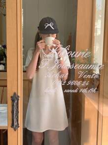 DAZY 女式 POLO 领拼色刺绣迷你连衣裙夏季太阳裙，休闲女装 - 白色 - 查看 3