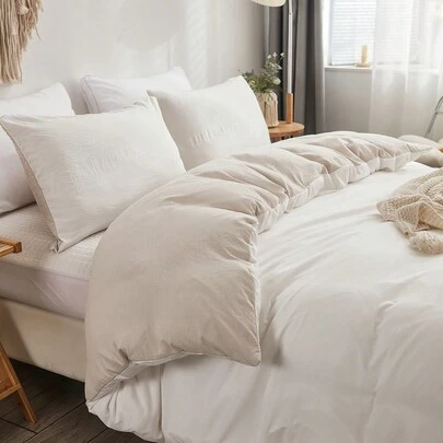 三件套白色羽绒被套，复古时尚风格，双面可用，柔软的白色和米色被套 | 超细纤维材质，男女皆宜，也适合学生宿舍使用