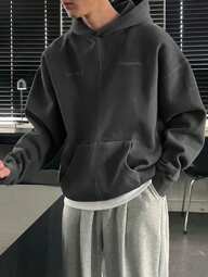 DAZY Herr grå casual huvtröja med broderad bokstav, höst/vinter