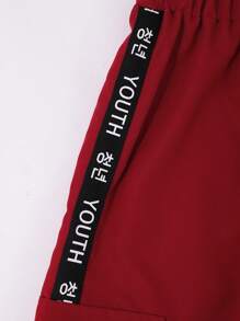 Teen Girl Letter Print Black Tee & Red Cargo Pants 2 Pieces Set