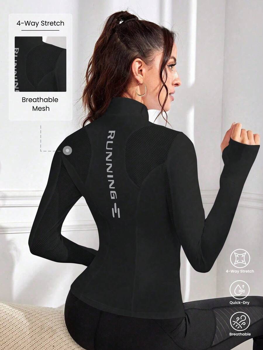 Gameset SHEIN Sport 文字logo立領運動夾克 - 黑色 - 查看 1