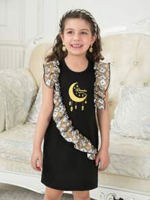 SHEIN Ramadan Girls Spring Dress, Girls Vintage Floral Print Ruffle Trim Moon Gold Print Front Panel Fitted Comfortable & Elegant Girls Dress - Multicolor - View 7