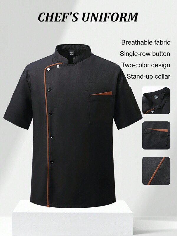 Manfinity Homme Chemise de cuisinier pour hommes à manches courtes avec boutons devant et bordures contrastées