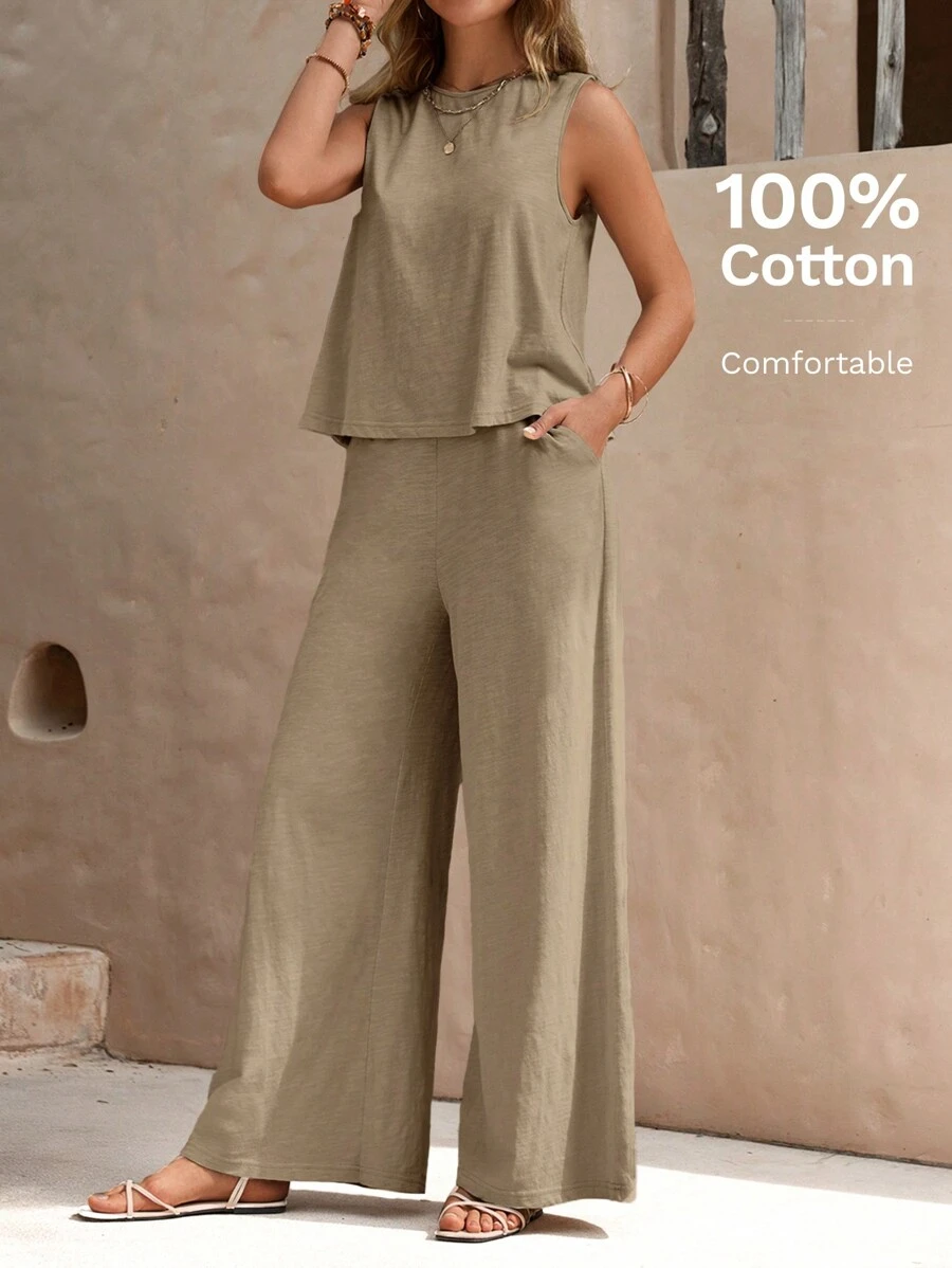 EMERY ROSE 素色背心上衣&闊腿褲 - 卡其色 - 查看 1
