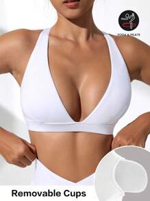 SHEIN Sovereign Charm 純色掛脖運動文胸