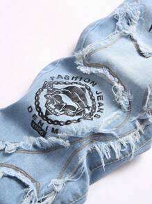 Manfinity LEGND Men's Front Button Pocket Frayed Edge Casual Denim Jeans - Light Wash - View 4