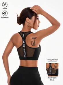 Easithlete Letter Strap Splicing Fishnet Crop Top Athletic Tank Top Workout Tank Tops Gym Top - Black - View 1