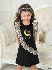 SHEIN Ramadan Girls Spring Dress, Girls Vintage Floral Print Ruffle Trim Moon Gold Print Front Panel Fitted Comfortable & Elegant Girls Dress - Multicolor - View 6