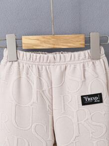 男婴经典休闲提花针织短袖上衣和长裤套装 - 卡其色 - 查看 4