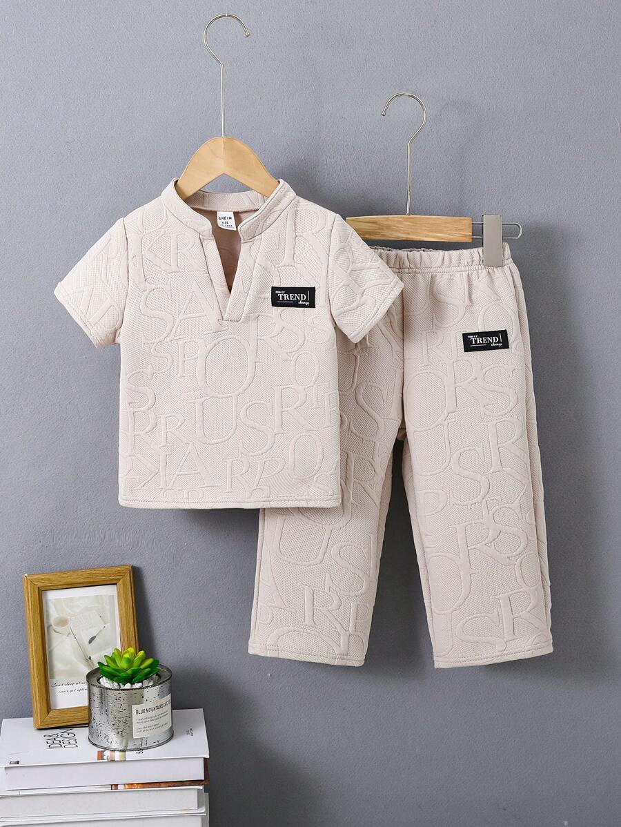 男婴经典休闲提花针织短袖上衣和长裤套装 - 卡其色 - 查看 1