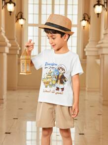 Jungen Zweiteiler mit mehreren Teilen, geeignet für Kleidung junger Jungen, einschließlich Kleidung für kleine Kinder und Jungen. Geeignet für Geburtstagspartys, Abendessen, Aufführungen, Hochzeiten, Taufen und den täglichen Schulbesuch. Geeignet für den täglichen Gebrauch, Schulkleidung, Reisekleidung, Frühlings- und Sommermode. - Verschiedenfarbig - Übersicht 6