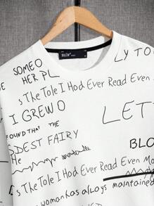 RueChic Men Special Letter Printed Crew Neck Regular Sweatshirt - Black and White - View 3