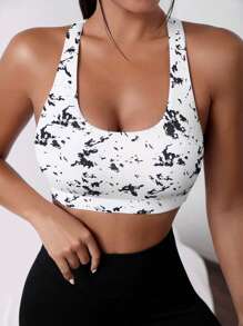 Easithlete Tie Dye Cut Out Backless Sports Bra - White - View 4