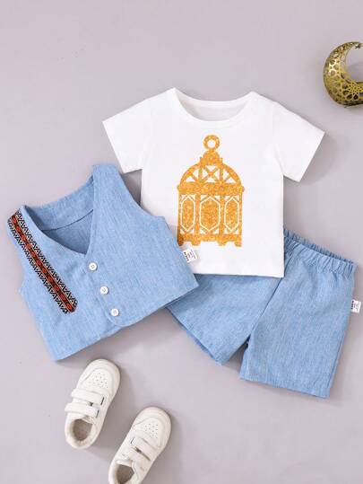 Baby Boy Light Bluish Gray Sleeveless Vest, Paired With White Short Sleeve T-Shirt Printed With Golden Lantern Design And Shorts, Fashionable For Classroom Or Outdoor Activities