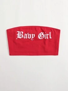 SHEIN EZwear 字母图案短款抹胸 - 紅色 - 查看 3