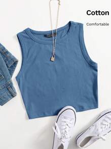 SHEIN EZwear 素色短版背心上衣 - 霧霾藍 - 查看 6