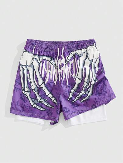 Street Life Men's Tie Front Printed Casual Shorts With Layered Look