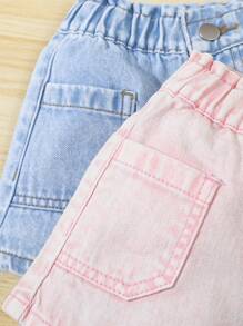 Young Girls All-Match Versatile Loose Fit Multi-Pack Denim Shorts - Multicolor - View 4