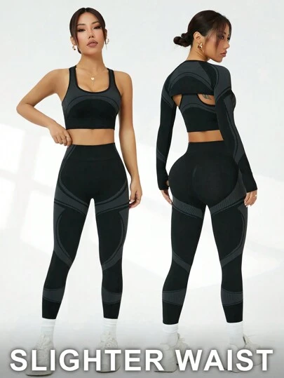 Easithlete 3 件套无缝高弹力女士运动套装健身女士套装