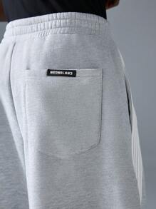 NEON BLANC 男士街头风格宽松灰色针织运动裤，校园风，街头休闲装 - 淺灰色 - 查看 5