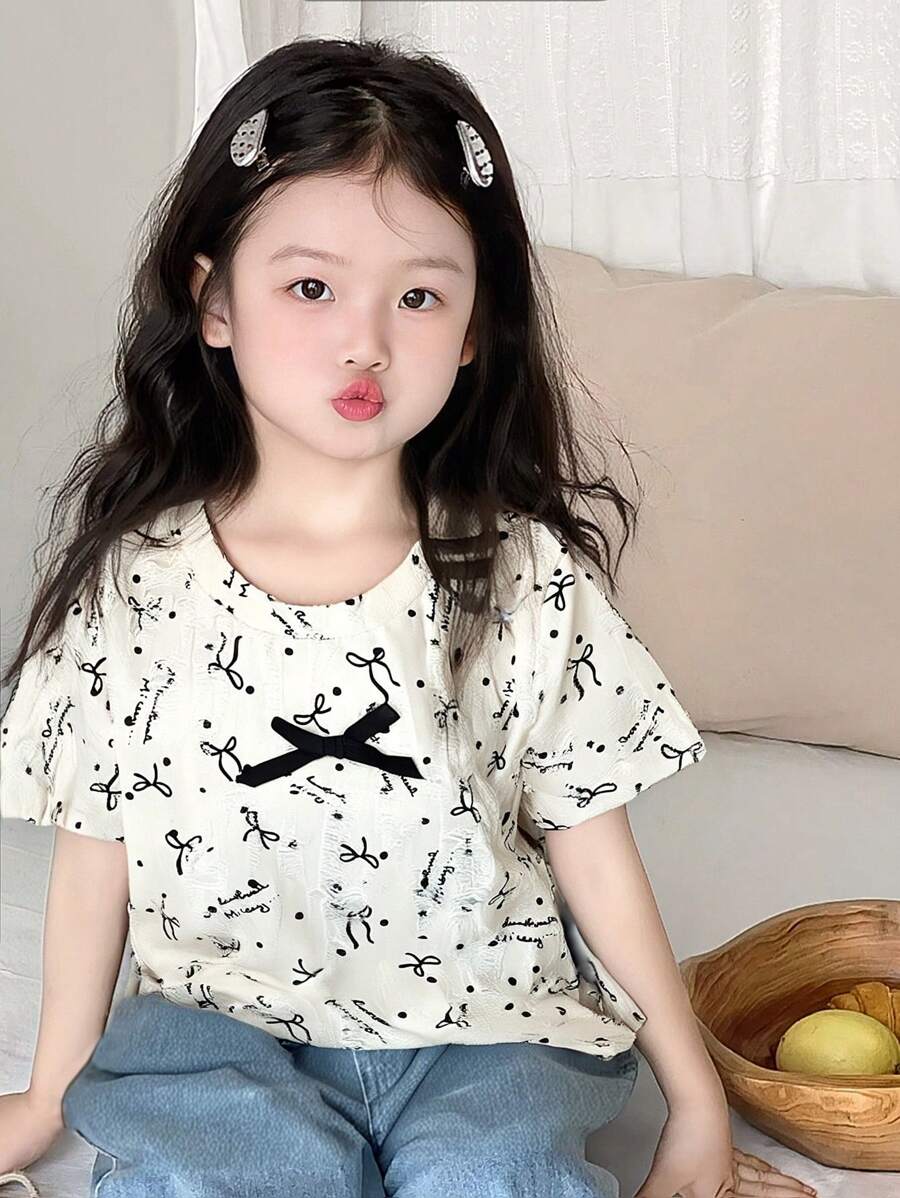 优雅女孩年轻少女短袖圆领甜美轻薄T恤，夏季新款设计 - 杏色 - 查看 1